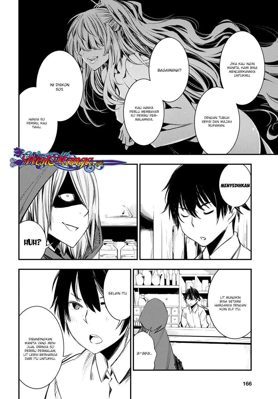 Shin no Nakama ja Nai to Yuusha no Party wo Oidasareta node, Henkyou de Slow Life suru Koto ni Shimashita Chapter 11 - halaman 14