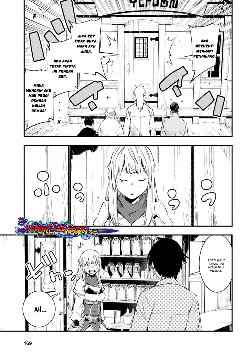 Shin no Nakama ja Nai to Yuusha no Party wo Oidasareta node, Henkyou de Slow Life suru Koto ni Shimashita Chapter 11 - halaman 17