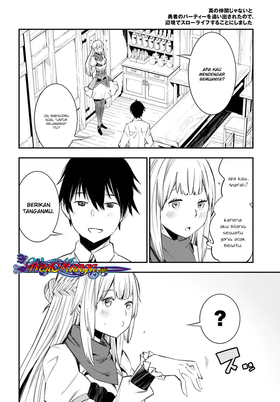 Shin no Nakama ja Nai to Yuusha no Party wo Oidasareta node, Henkyou de Slow Life suru Koto ni Shimashita Chapter 11 - halaman 18