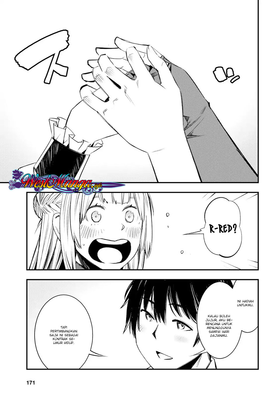 Shin no Nakama ja Nai to Yuusha no Party wo Oidasareta node, Henkyou de Slow Life suru Koto ni Shimashita Chapter 11 - halaman 19