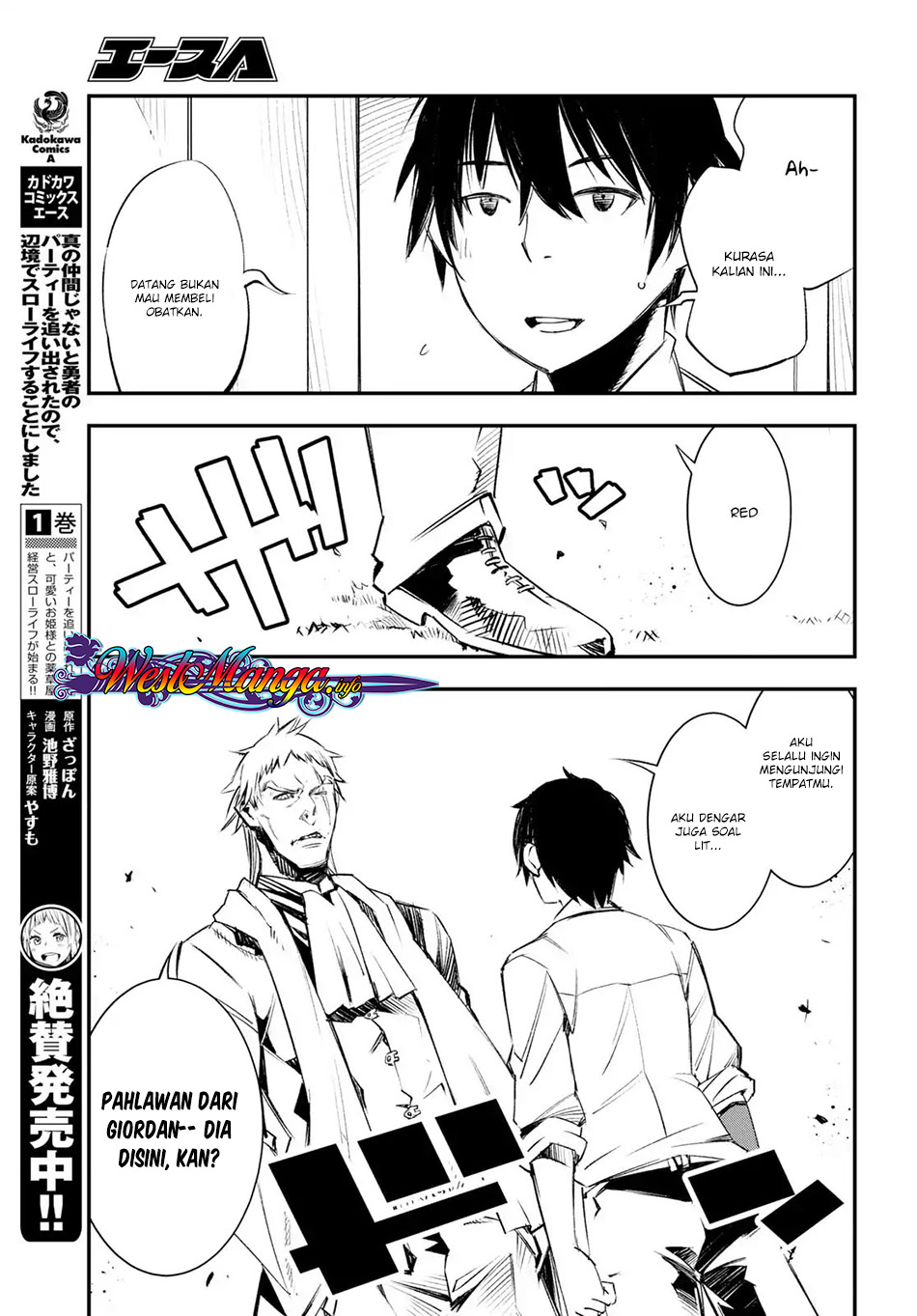 Shin no Nakama ja Nai to Yuusha no Party wo Oidasareta node, Henkyou de Slow Life suru Koto ni Shimashita Chapter 11 - halaman 5