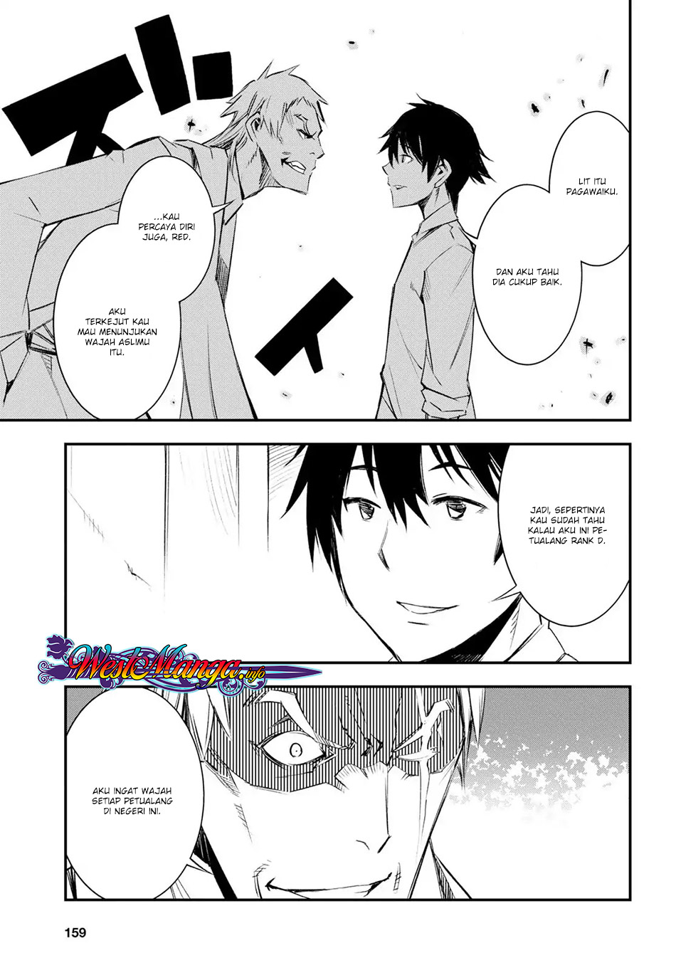 Shin no Nakama ja Nai to Yuusha no Party wo Oidasareta node, Henkyou de Slow Life suru Koto ni Shimashita Chapter 11 - halaman 7
