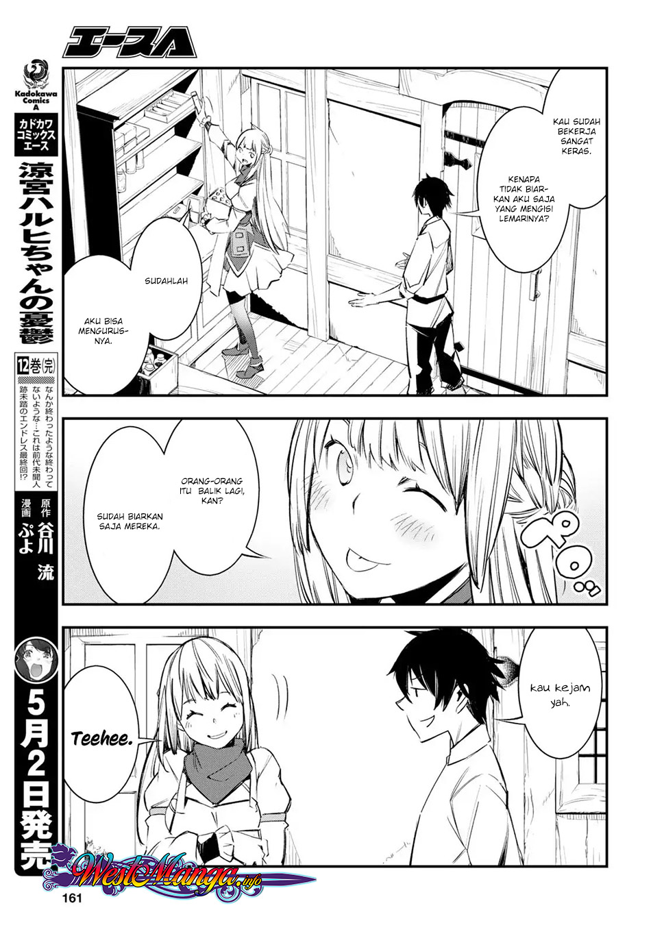 Shin no Nakama ja Nai to Yuusha no Party wo Oidasareta node, Henkyou de Slow Life suru Koto ni Shimashita Chapter 11 - halaman 9