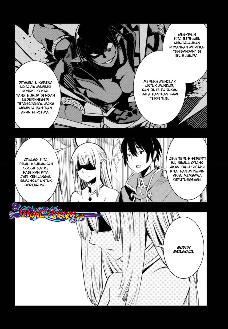 Shin no Nakama ja Nai to Yuusha no Party wo Oidasareta node, Henkyou de Slow Life suru Koto ni Shimashita Chapter 12 - halaman 12