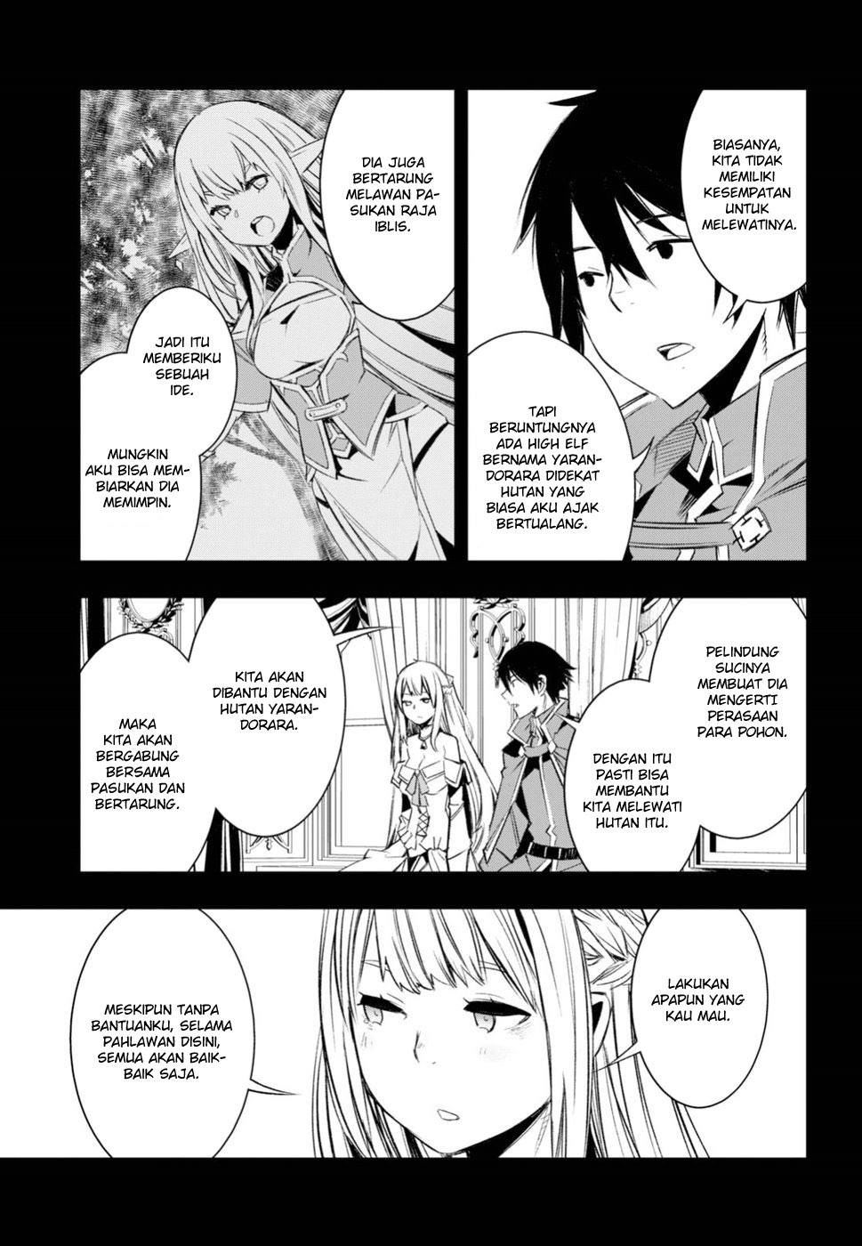Shin no Nakama ja Nai to Yuusha no Party wo Oidasareta node, Henkyou de Slow Life suru Koto ni Shimashita Chapter 12 - halaman 19