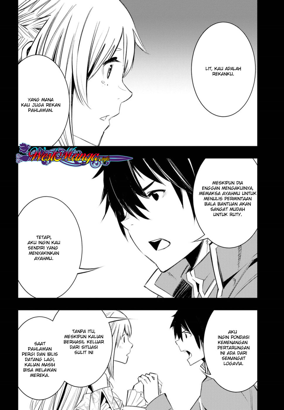 Shin no Nakama ja Nai to Yuusha no Party wo Oidasareta node, Henkyou de Slow Life suru Koto ni Shimashita Chapter 12 - halaman 22