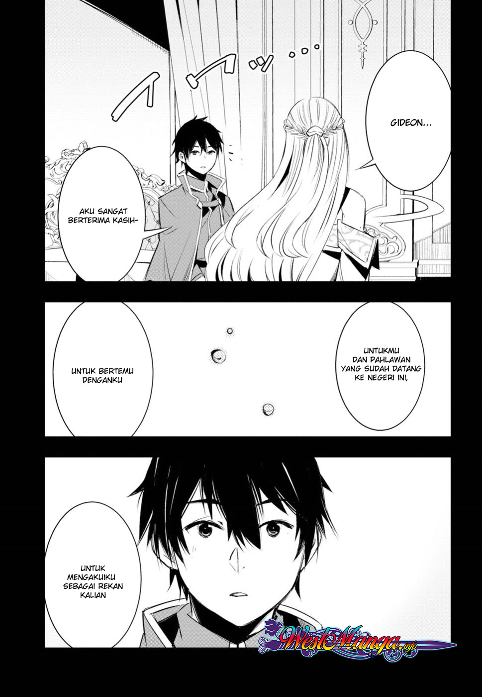 Shin no Nakama ja Nai to Yuusha no Party wo Oidasareta node, Henkyou de Slow Life suru Koto ni Shimashita Chapter 12 - halaman 25