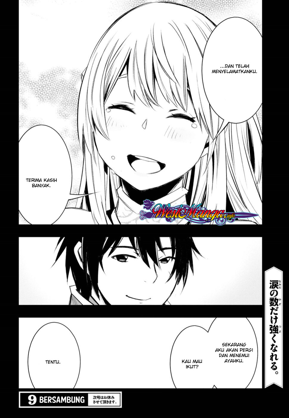 Shin no Nakama ja Nai to Yuusha no Party wo Oidasareta node, Henkyou de Slow Life suru Koto ni Shimashita Chapter 12 - halaman 26