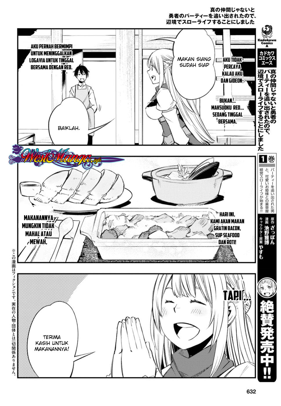 Shin no Nakama ja Nai to Yuusha no Party wo Oidasareta node, Henkyou de Slow Life suru Koto ni Shimashita Chapter 12 - halaman 4