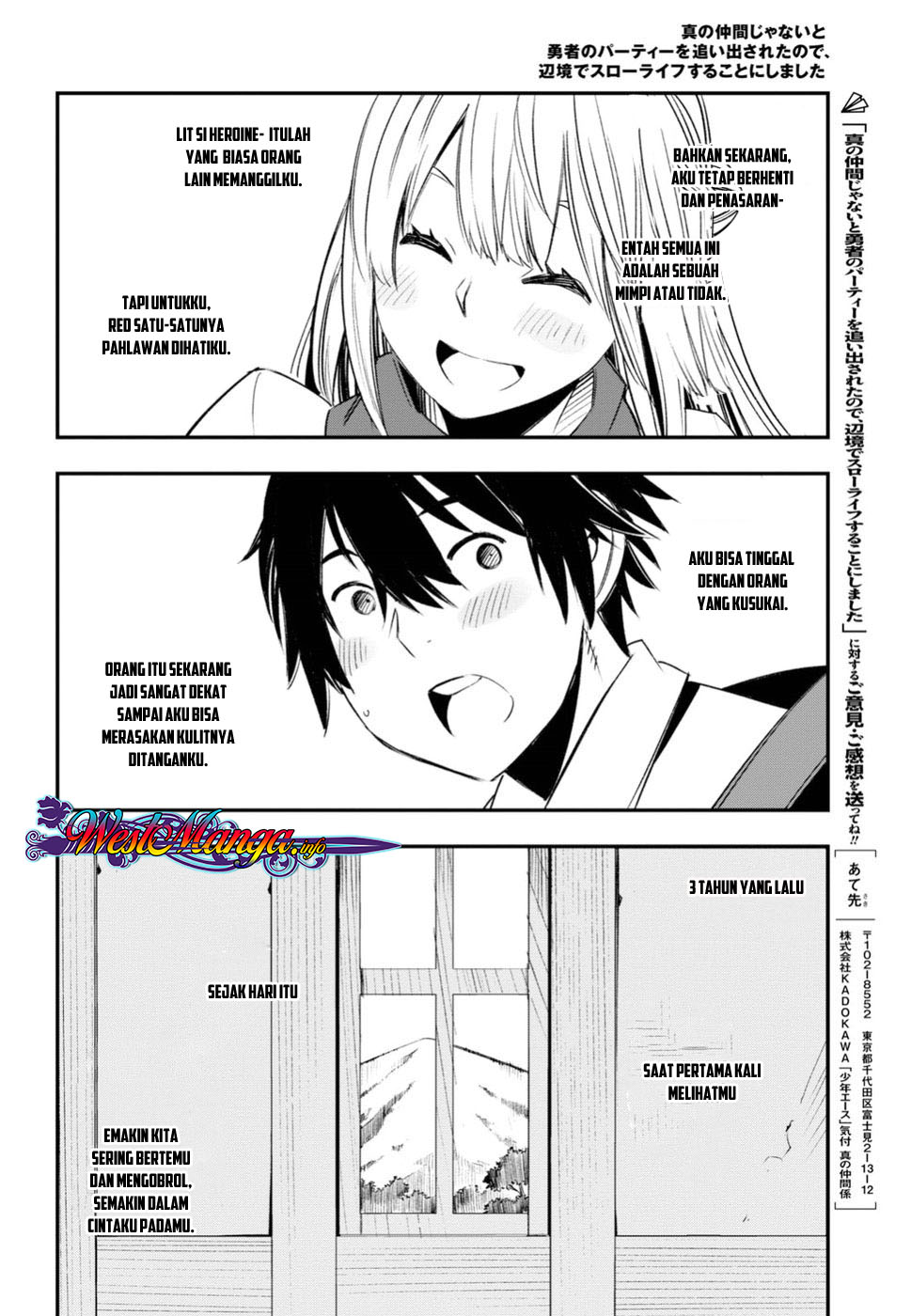 Shin no Nakama ja Nai to Yuusha no Party wo Oidasareta node, Henkyou de Slow Life suru Koto ni Shimashita Chapter 12 - halaman 8