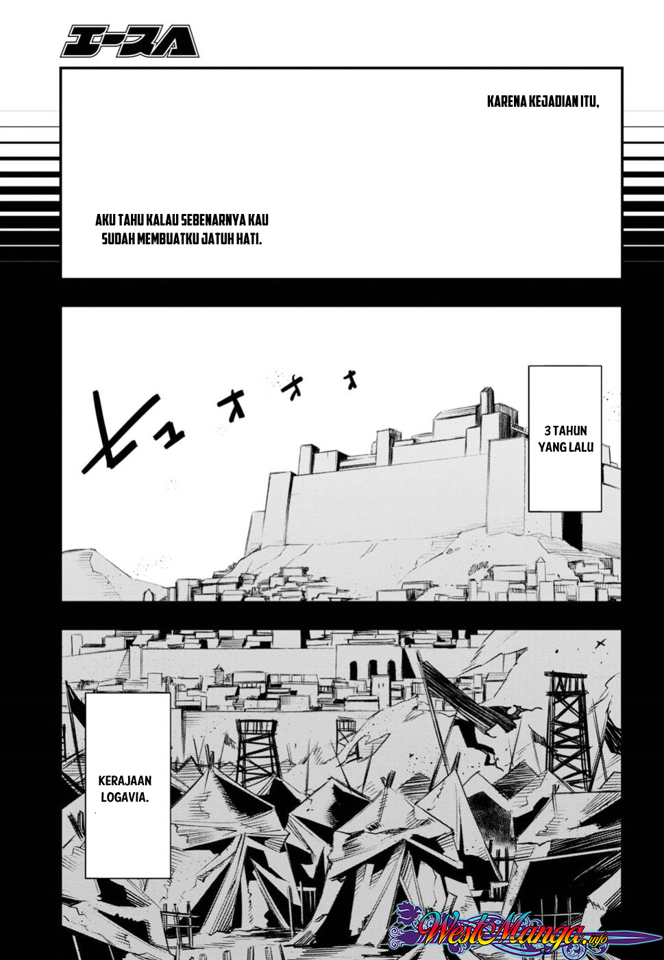 Shin no Nakama ja Nai to Yuusha no Party wo Oidasareta node, Henkyou de Slow Life suru Koto ni Shimashita Chapter 12 - halaman 9