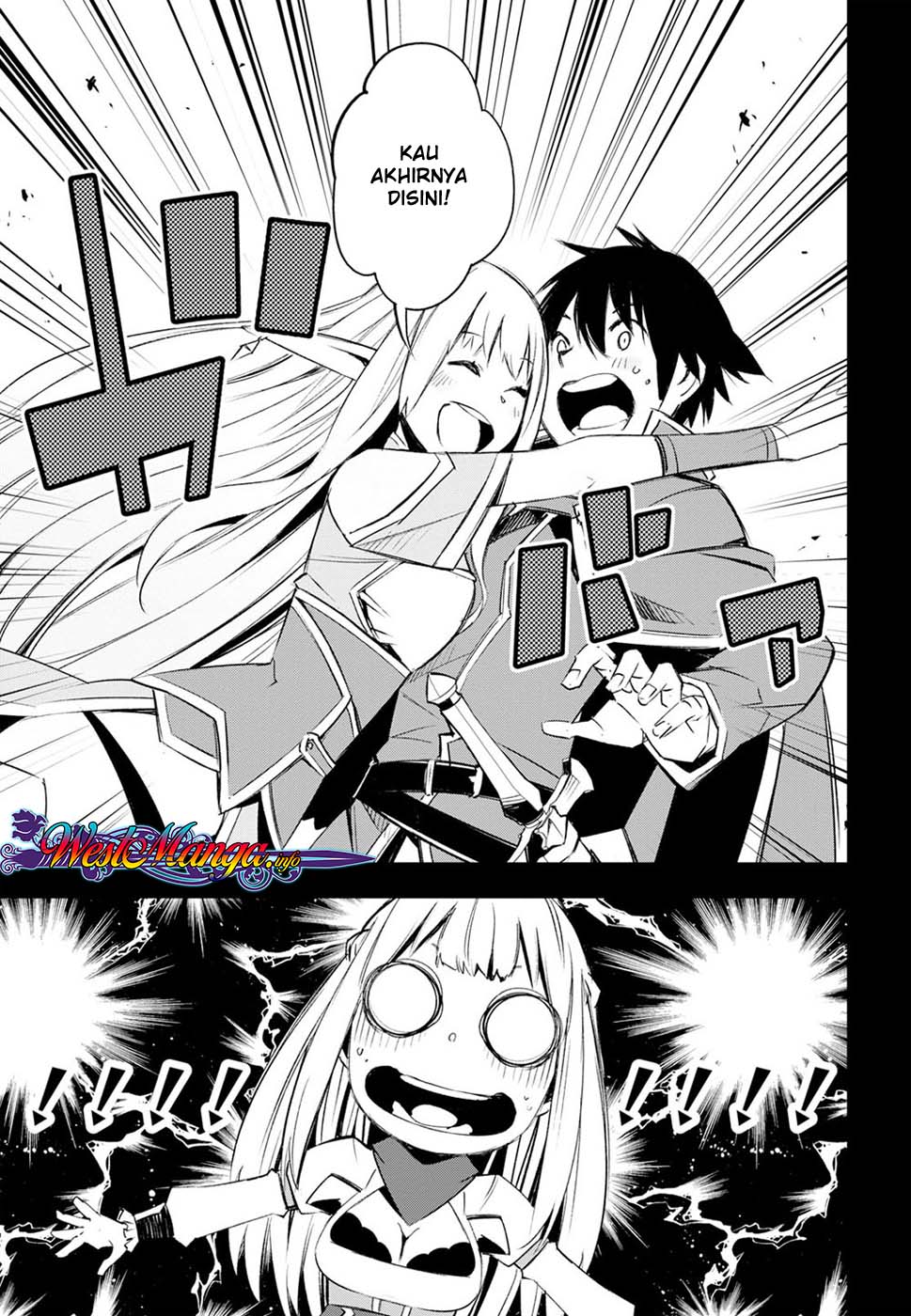 Shin no Nakama ja Nai to Yuusha no Party wo Oidasareta node, Henkyou de Slow Life suru Koto ni Shimashita Chapter 13 - halaman 13