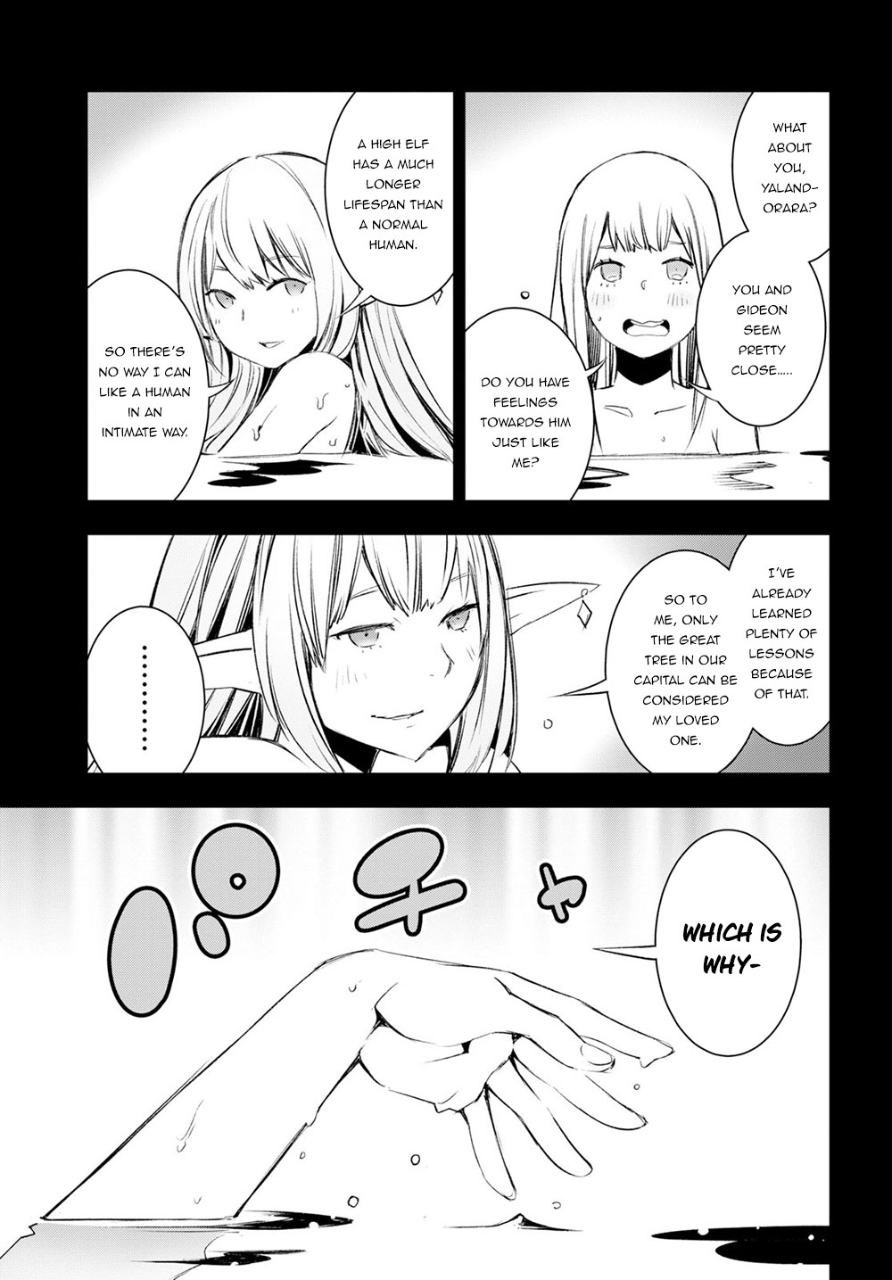 Shin no Nakama ja Nai to Yuusha no Party wo Oidasareta node, Henkyou de Slow Life suru Koto ni Shimashita Chapter 13 - halaman 31