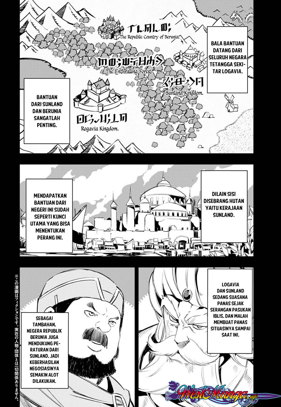 Shin no Nakama ja Nai to Yuusha no Party wo Oidasareta node, Henkyou de Slow Life suru Koto ni Shimashita Chapter 13 - halaman 4