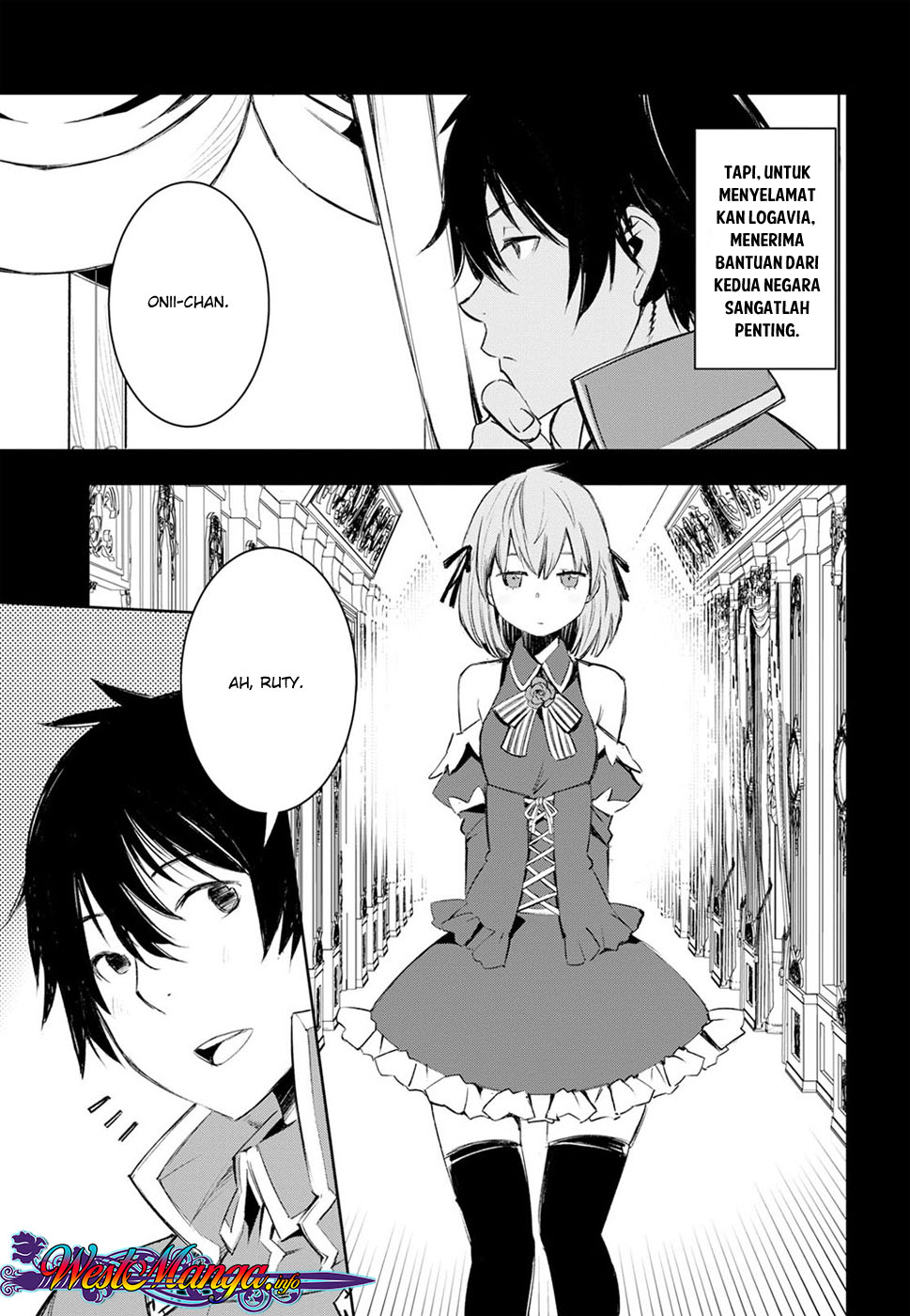 Shin no Nakama ja Nai to Yuusha no Party wo Oidasareta node, Henkyou de Slow Life suru Koto ni Shimashita Chapter 13 - halaman 5