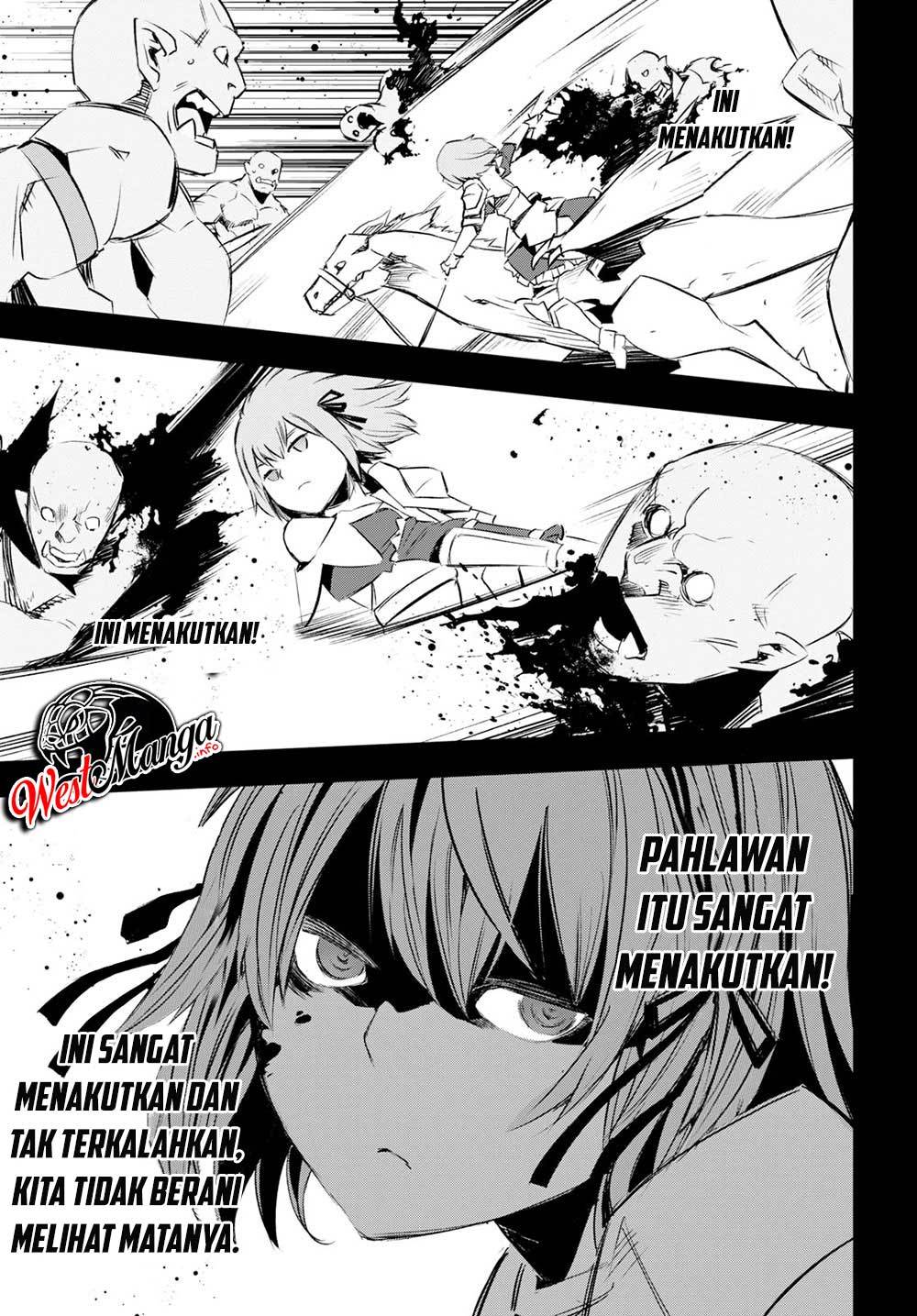 Shin no Nakama ja Nai to Yuusha no Party wo Oidasareta node, Henkyou de Slow Life suru Koto ni Shimashita Chapter 14 - halaman 12