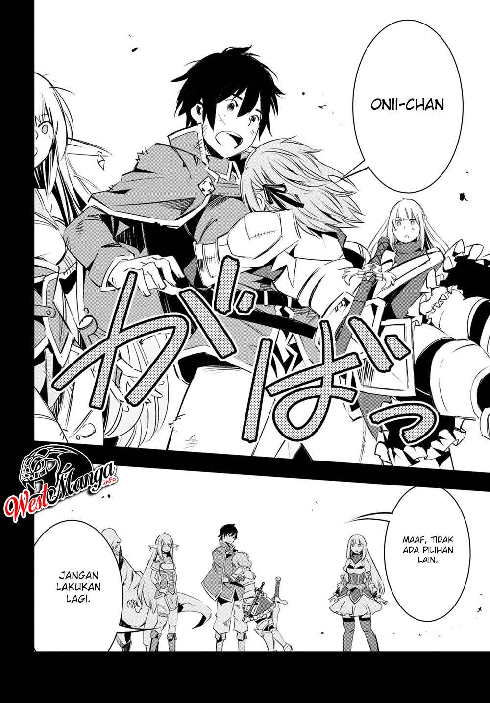 Shin no Nakama ja Nai to Yuusha no Party wo Oidasareta node, Henkyou de Slow Life suru Koto ni Shimashita Chapter 14 - halaman 15
