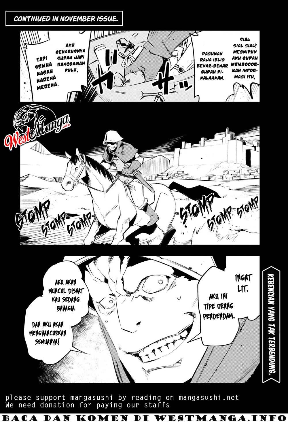 Shin no Nakama ja Nai to Yuusha no Party wo Oidasareta node, Henkyou de Slow Life suru Koto ni Shimashita Chapter 14 - halaman 19