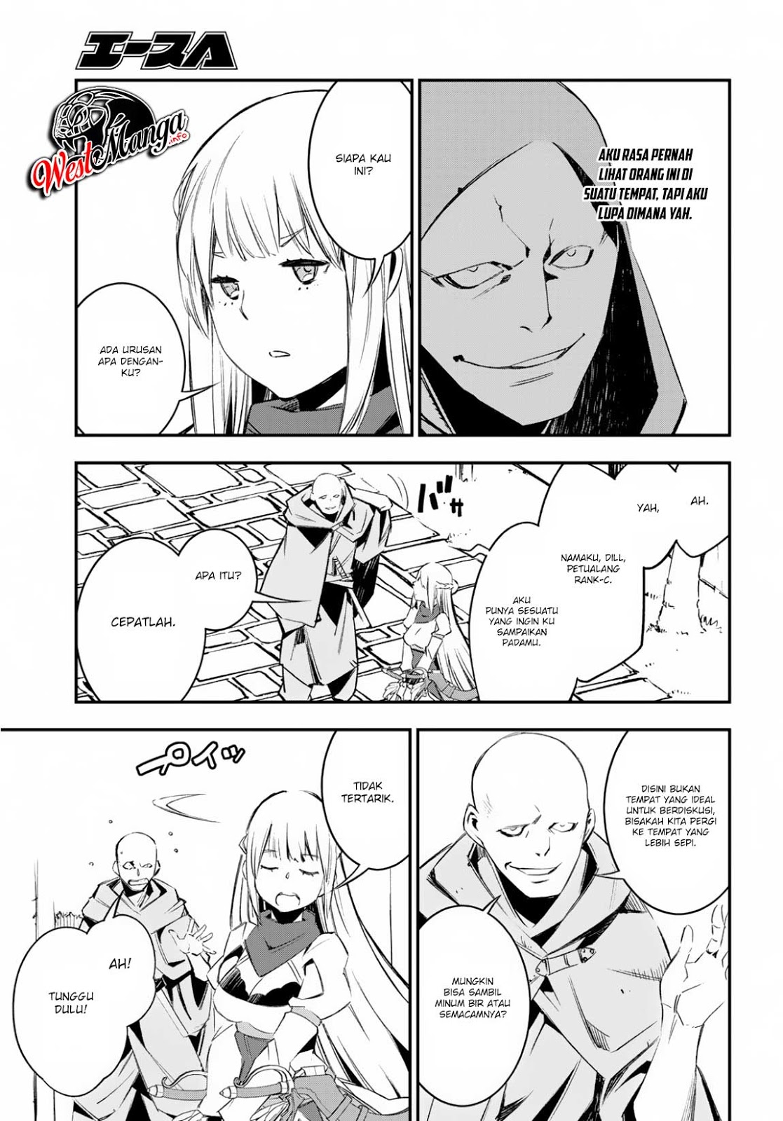 Shin no Nakama ja Nai to Yuusha no Party wo Oidasareta node, Henkyou de Slow Life suru Koto ni Shimashita Chapter 15 - halaman 12