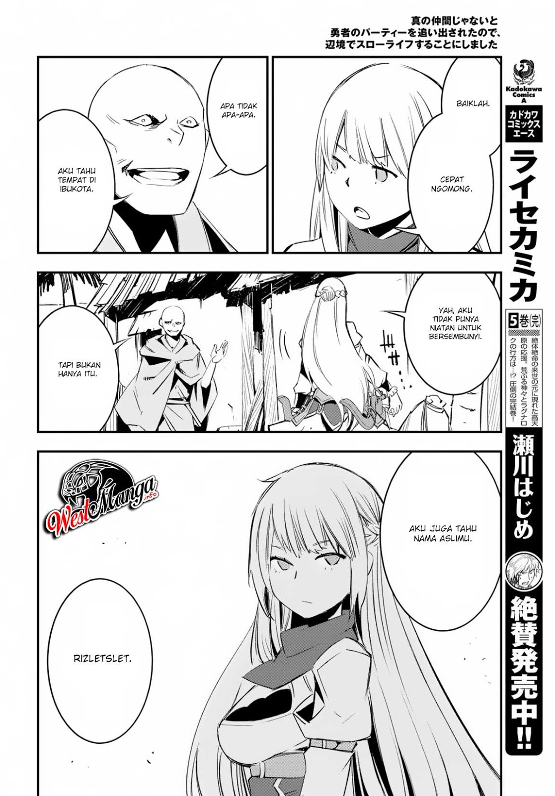 Shin no Nakama ja Nai to Yuusha no Party wo Oidasareta node, Henkyou de Slow Life suru Koto ni Shimashita Chapter 15 - halaman 13