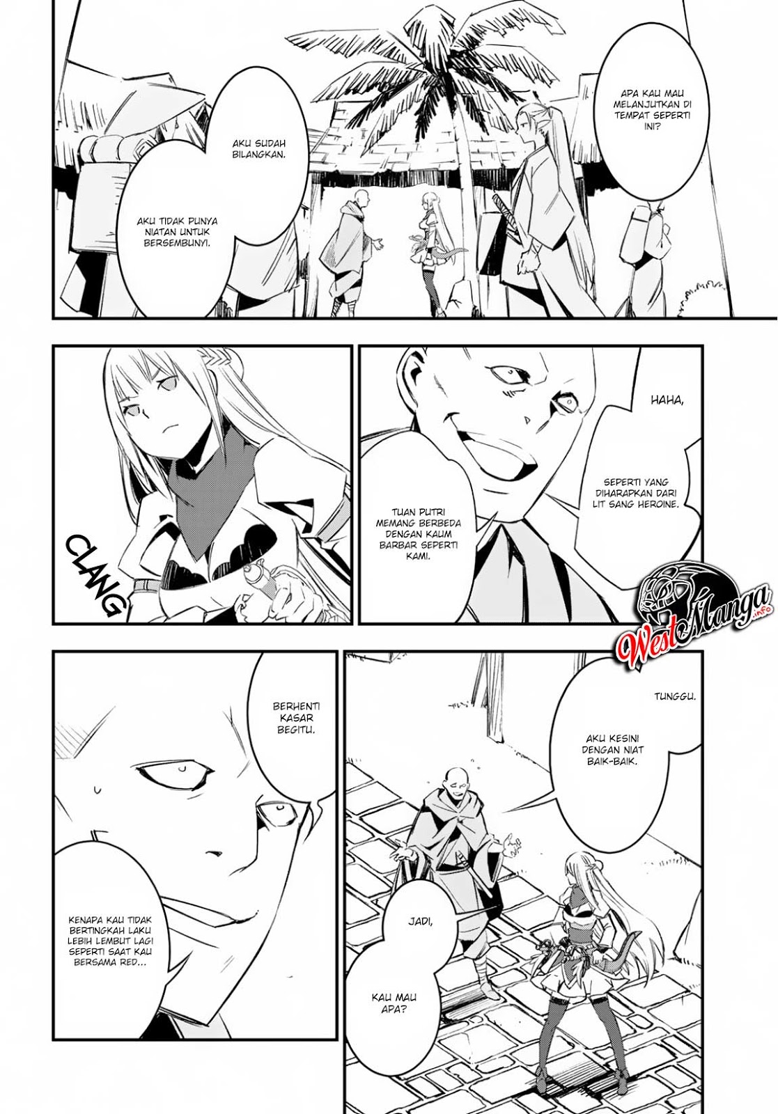 Shin no Nakama ja Nai to Yuusha no Party wo Oidasareta node, Henkyou de Slow Life suru Koto ni Shimashita Chapter 15 - halaman 15