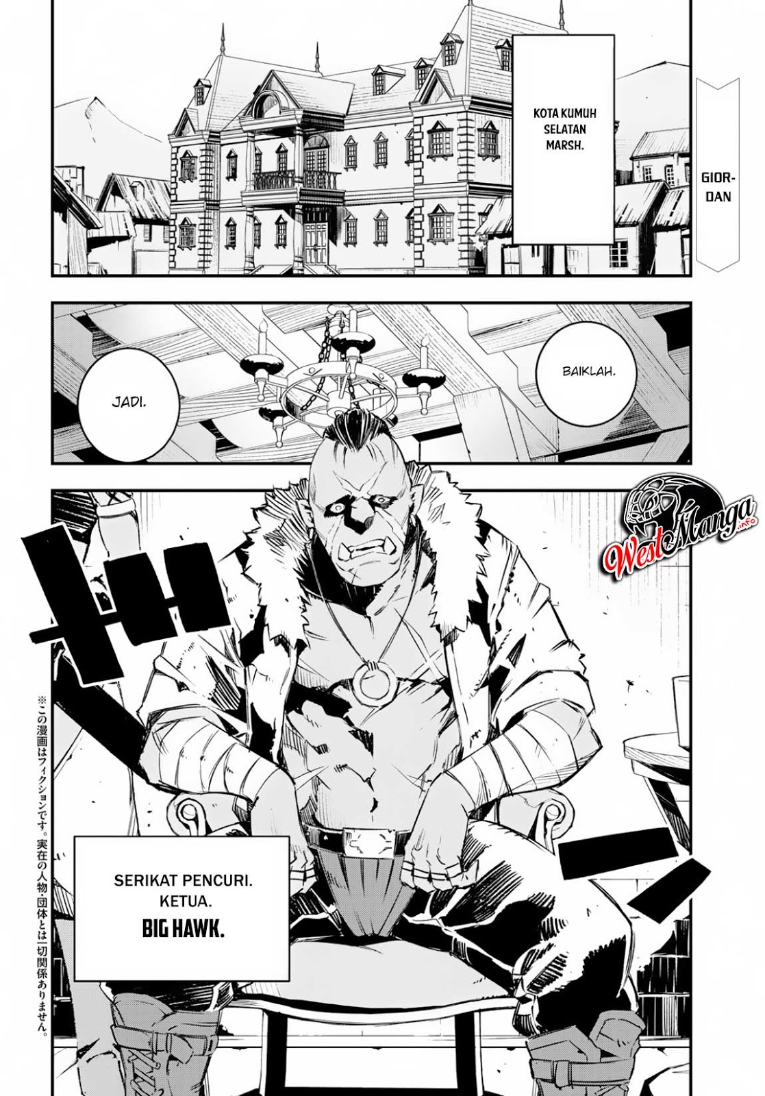 Shin no Nakama ja Nai to Yuusha no Party wo Oidasareta node, Henkyou de Slow Life suru Koto ni Shimashita Chapter 15 - halaman 3