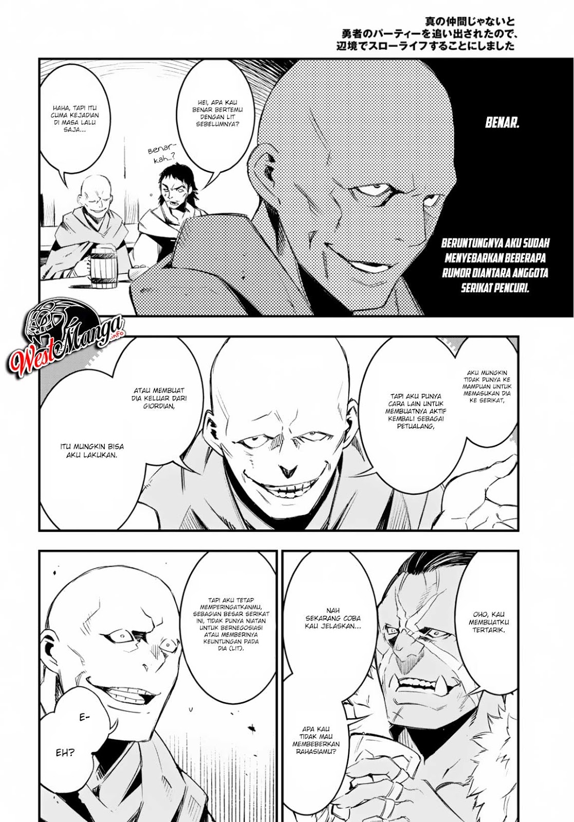 Shin no Nakama ja Nai to Yuusha no Party wo Oidasareta node, Henkyou de Slow Life suru Koto ni Shimashita Chapter 15 - halaman 7