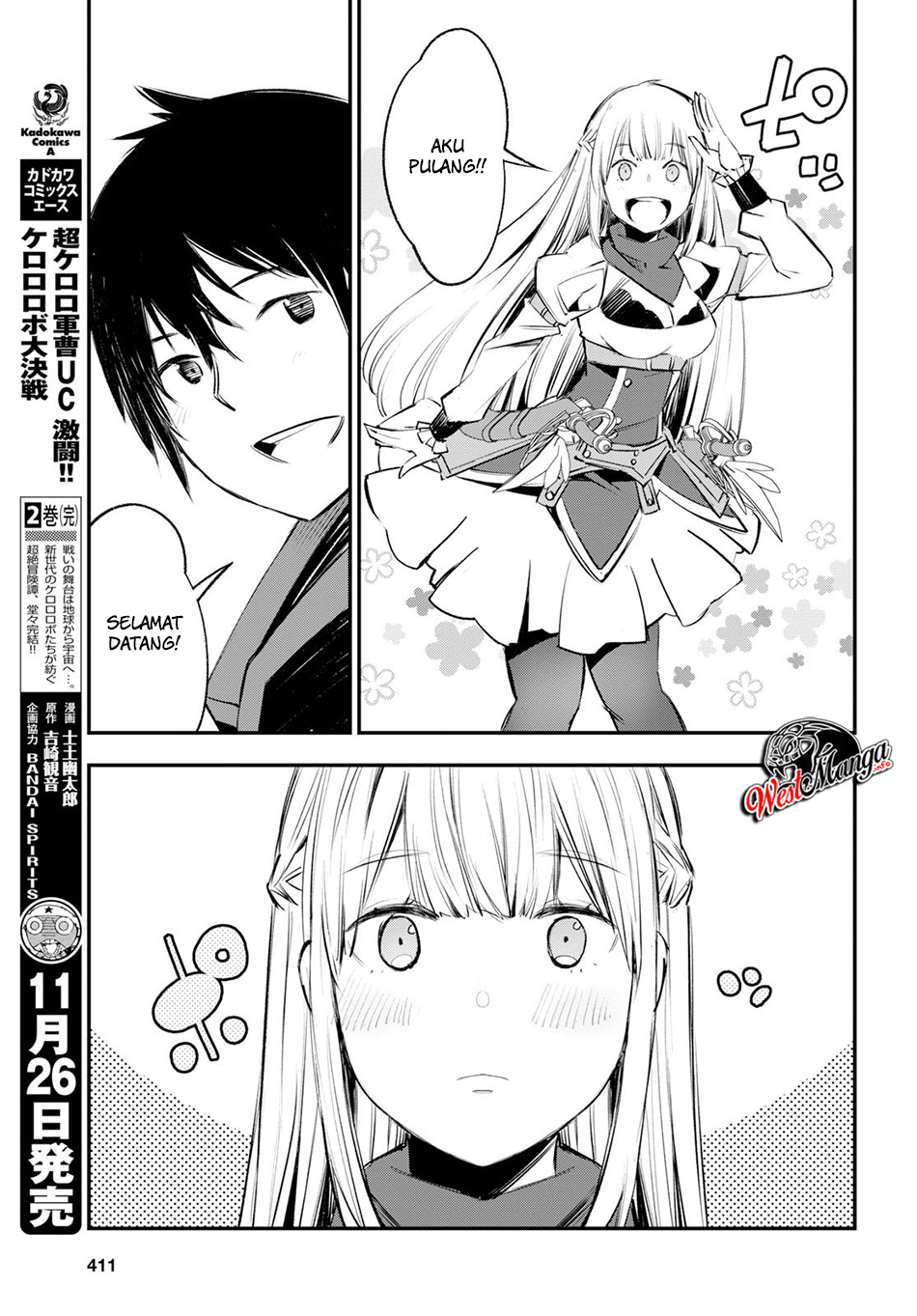 Shin no Nakama ja Nai to Yuusha no Party wo Oidasareta node, Henkyou de Slow Life suru Koto ni Shimashita Chapter 16 - halaman 21