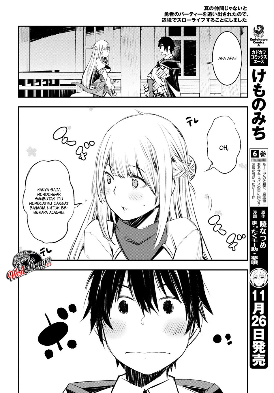 Shin no Nakama ja Nai to Yuusha no Party wo Oidasareta node, Henkyou de Slow Life suru Koto ni Shimashita Chapter 16 - halaman 22