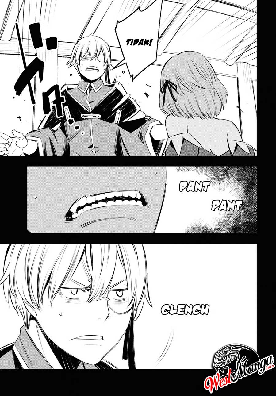 Shin no Nakama ja Nai to Yuusha no Party wo Oidasareta node, Henkyou de Slow Life suru Koto ni Shimashita Chapter 17 - halaman 1
