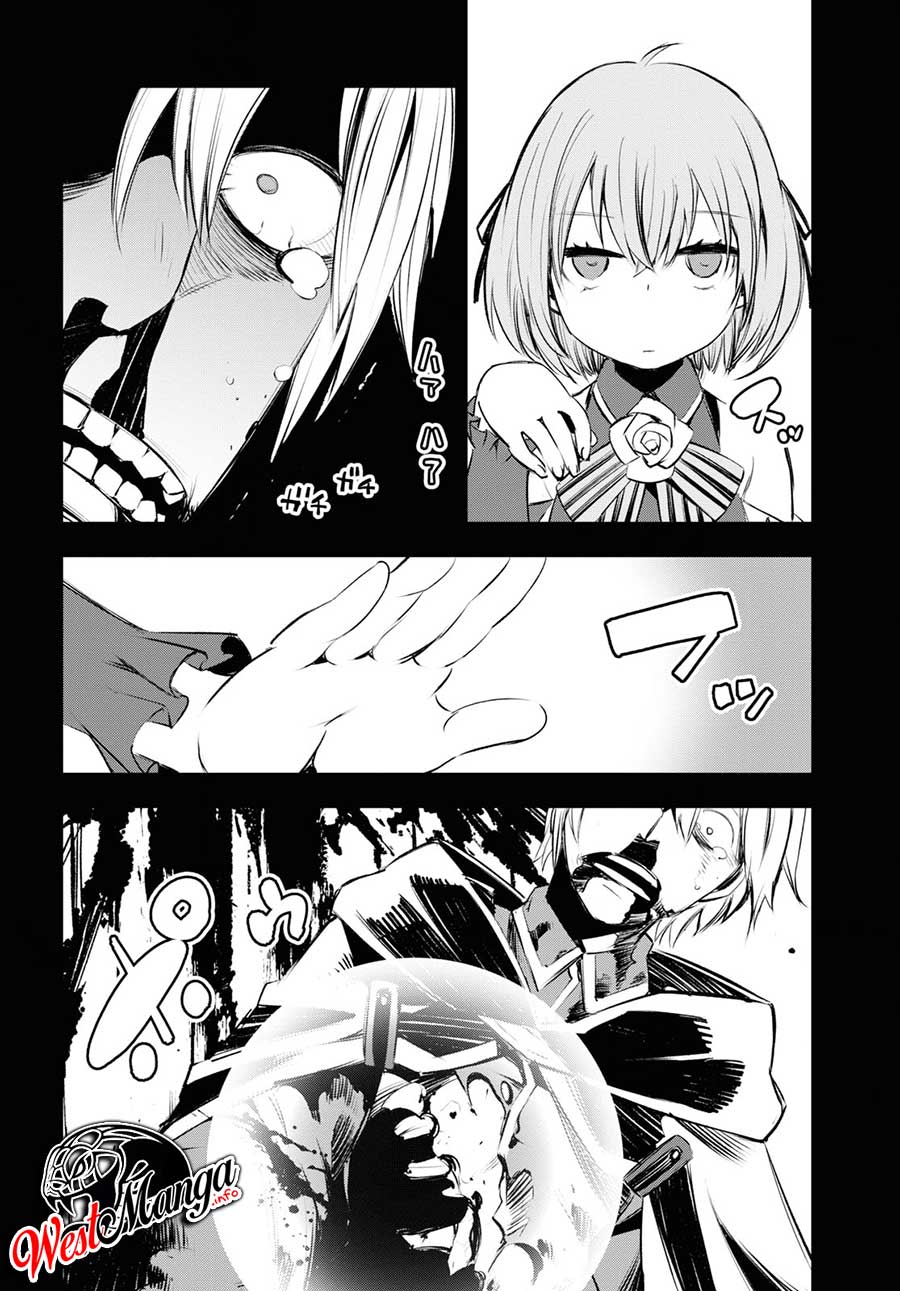 Shin no Nakama ja Nai to Yuusha no Party wo Oidasareta node, Henkyou de Slow Life suru Koto ni Shimashita Chapter 17 - halaman 11