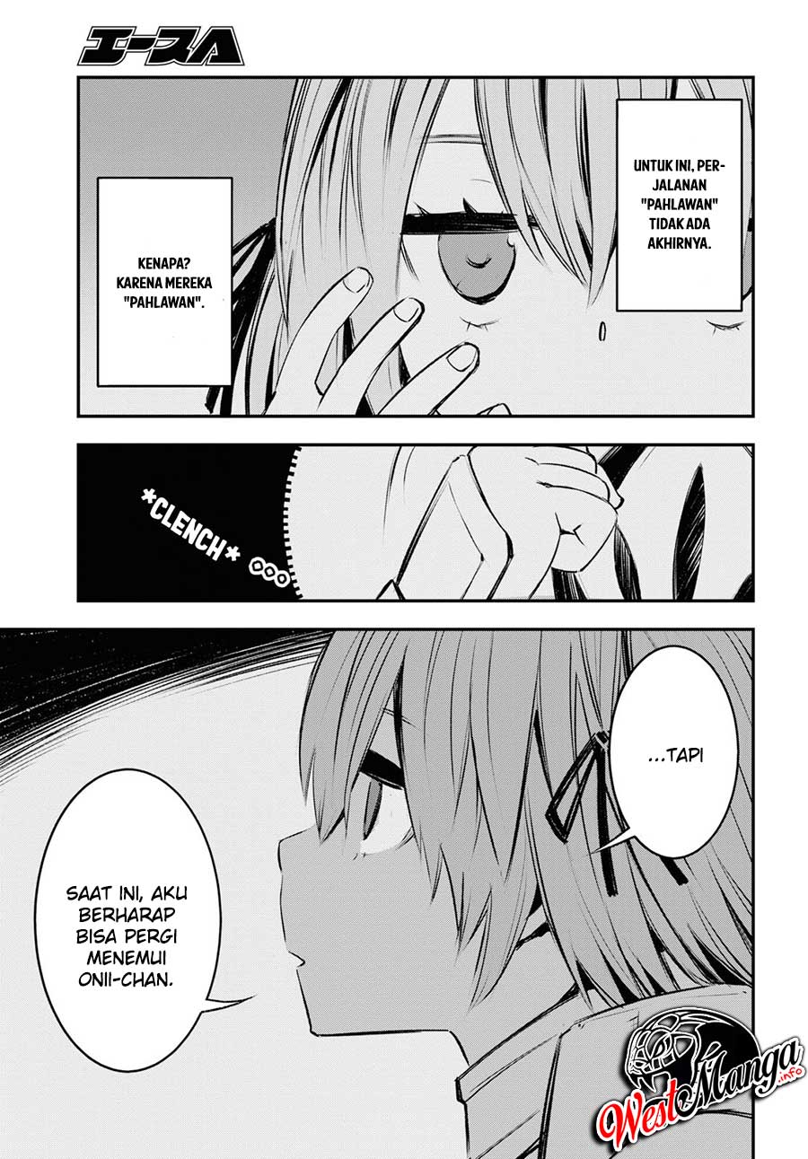 Shin no Nakama ja Nai to Yuusha no Party wo Oidasareta node, Henkyou de Slow Life suru Koto ni Shimashita Chapter 17 - halaman 14