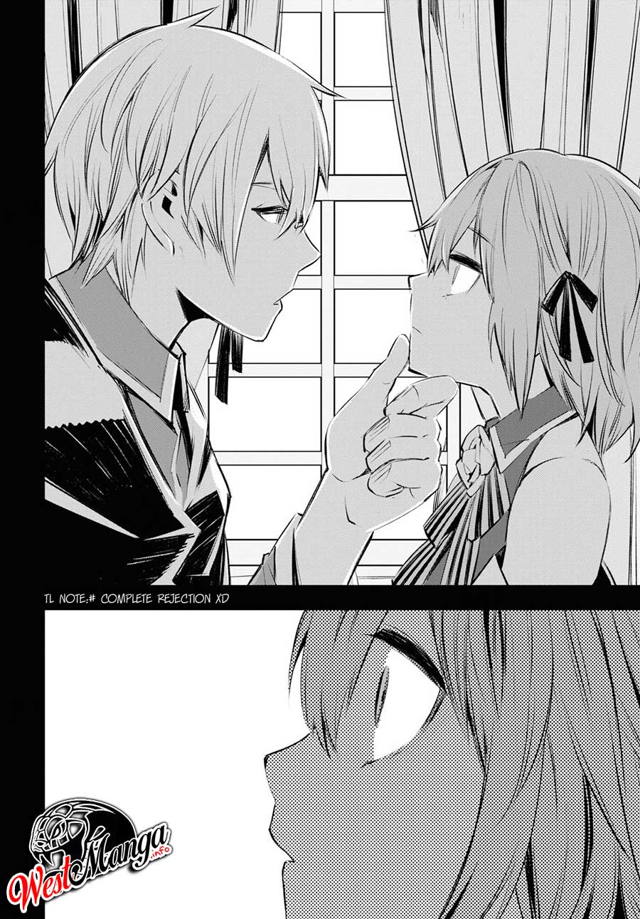 Shin no Nakama ja Nai to Yuusha no Party wo Oidasareta node, Henkyou de Slow Life suru Koto ni Shimashita Chapter 17 - halaman 4