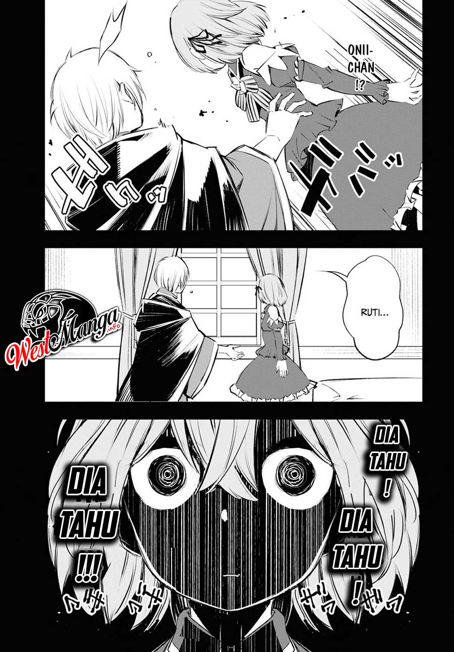 Shin no Nakama ja Nai to Yuusha no Party wo Oidasareta node, Henkyou de Slow Life suru Koto ni Shimashita Chapter 17 - halaman 5