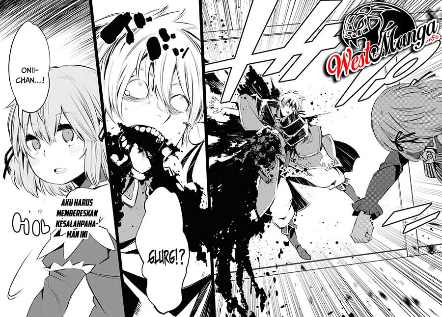 Shin no Nakama ja Nai to Yuusha no Party wo Oidasareta node, Henkyou de Slow Life suru Koto ni Shimashita Chapter 17 - halaman 7