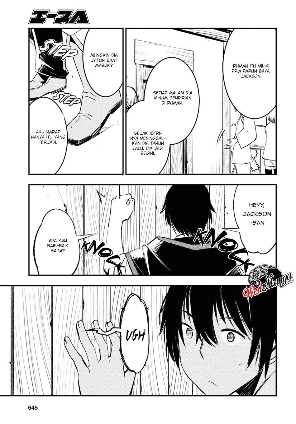 Shin no Nakama ja Nai to Yuusha no Party wo Oidasareta node, Henkyou de Slow Life suru Koto ni Shimashita Chapter 18 - halaman 11