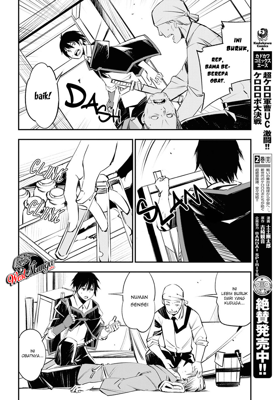 Shin no Nakama ja Nai to Yuusha no Party wo Oidasareta node, Henkyou de Slow Life suru Koto ni Shimashita Chapter 18 - halaman 14