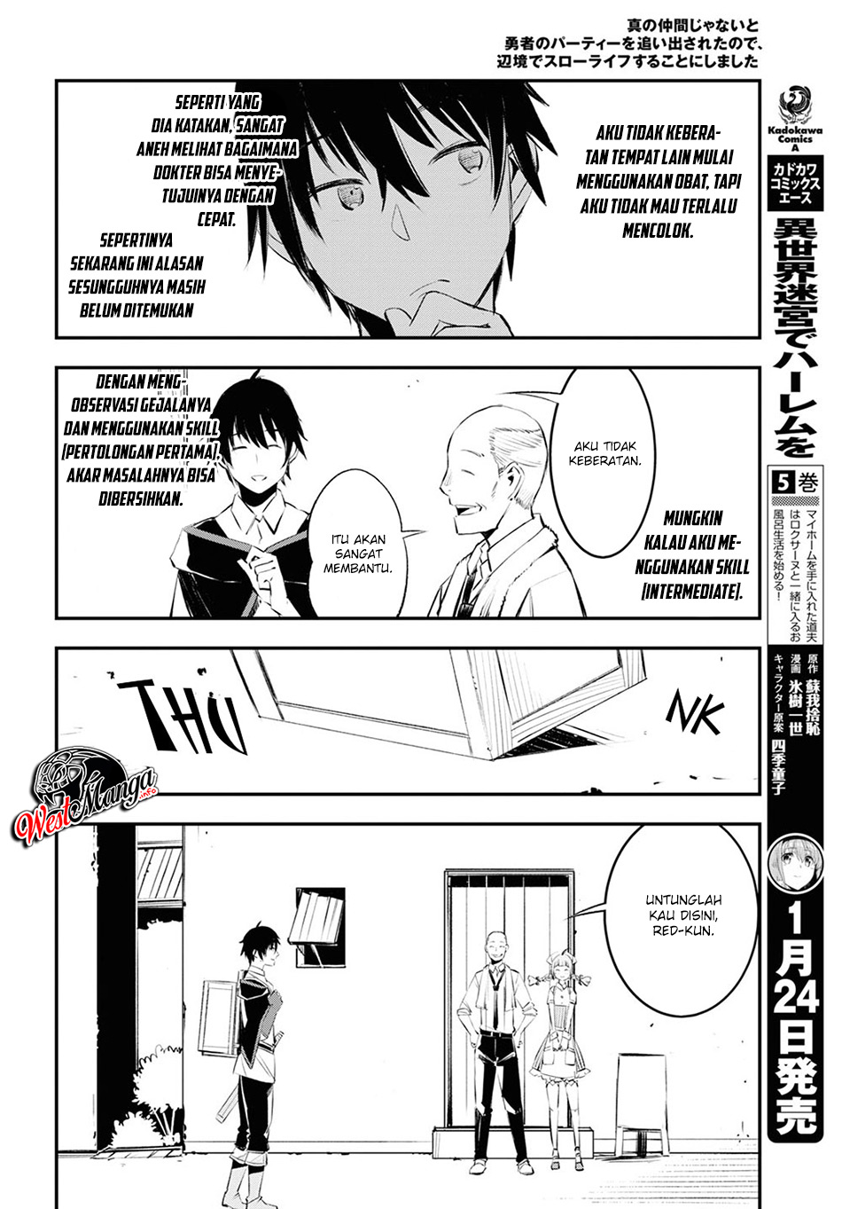 Shin no Nakama ja Nai to Yuusha no Party wo Oidasareta node, Henkyou de Slow Life suru Koto ni Shimashita Chapter 18 - halaman 20