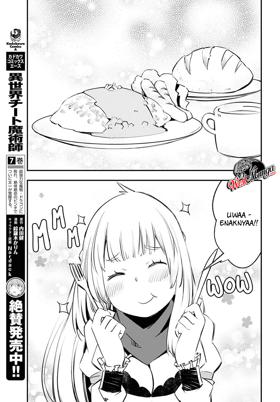 Shin no Nakama ja Nai to Yuusha no Party wo Oidasareta node, Henkyou de Slow Life suru Koto ni Shimashita Chapter 18 - halaman 26