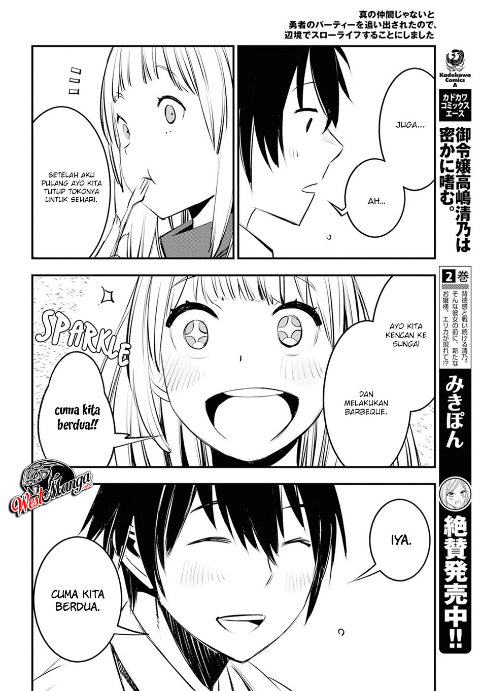 Shin no Nakama ja Nai to Yuusha no Party wo Oidasareta node, Henkyou de Slow Life suru Koto ni Shimashita Chapter 18 - halaman 29