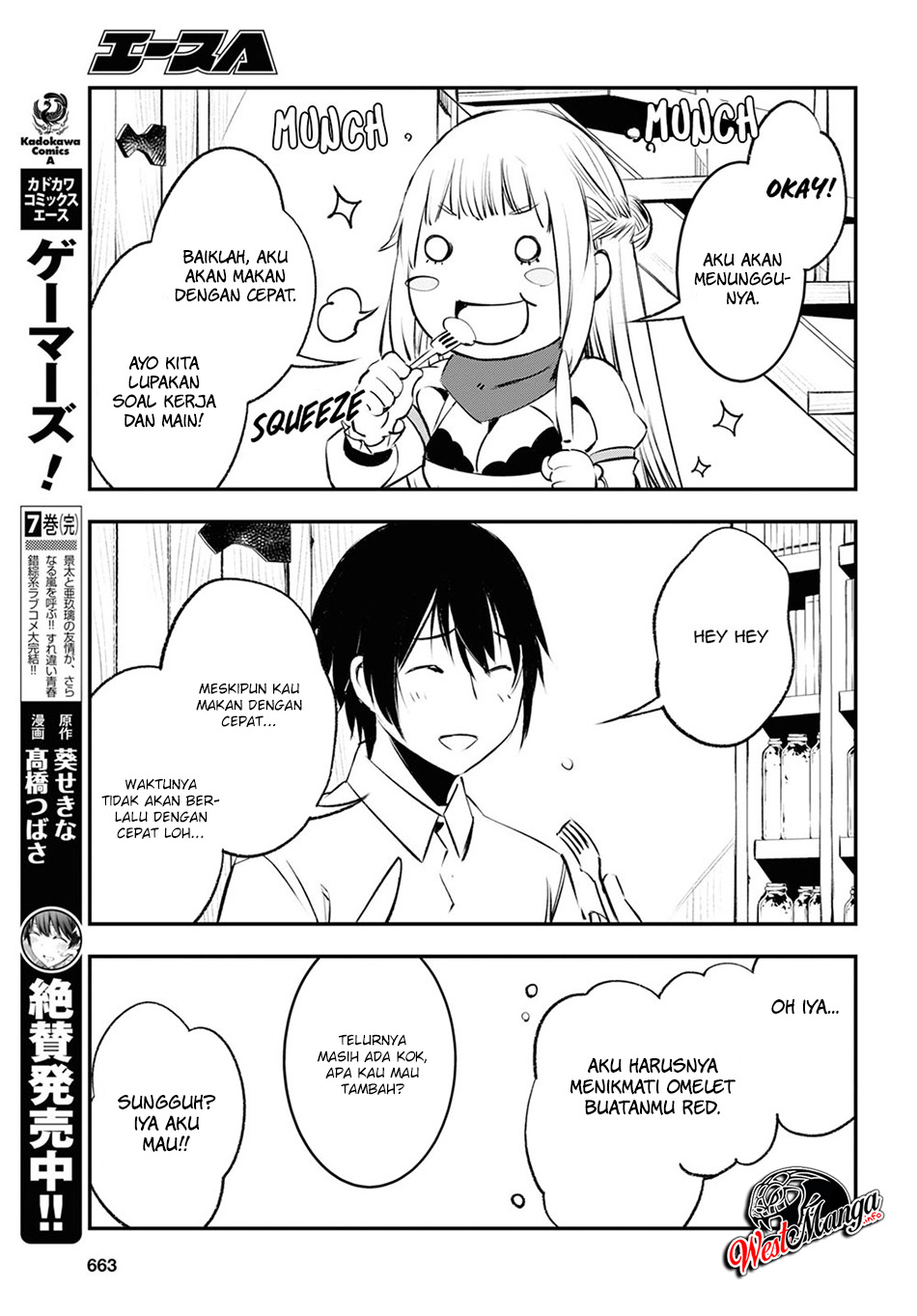 Shin no Nakama ja Nai to Yuusha no Party wo Oidasareta node, Henkyou de Slow Life suru Koto ni Shimashita Chapter 18 - halaman 30