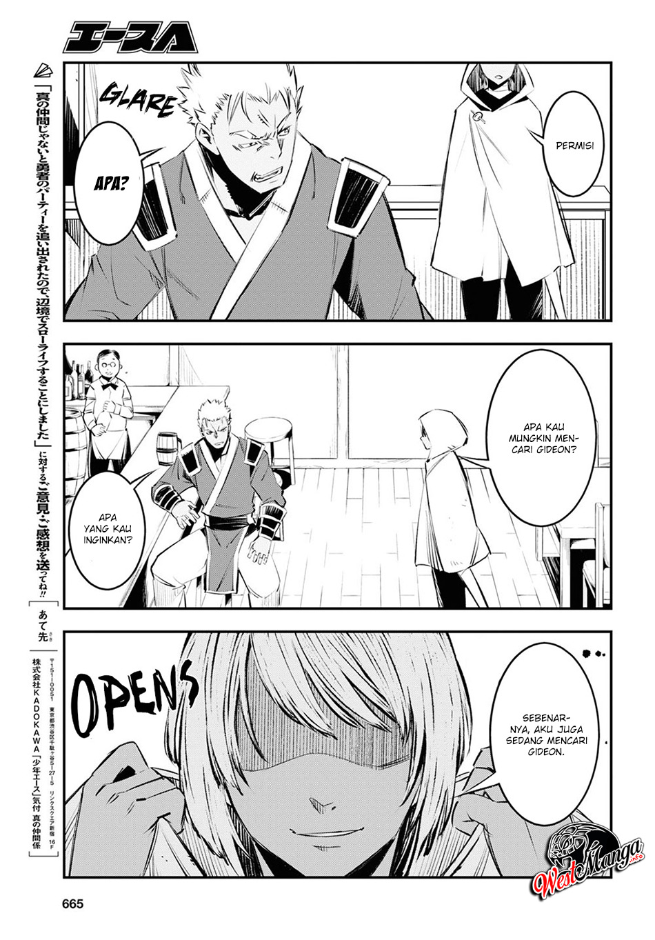 Shin no Nakama ja Nai to Yuusha no Party wo Oidasareta node, Henkyou de Slow Life suru Koto ni Shimashita Chapter 18 - halaman 32