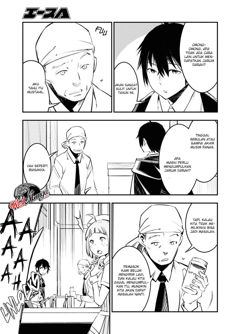 Shin no Nakama ja Nai to Yuusha no Party wo Oidasareta node, Henkyou de Slow Life suru Koto ni Shimashita Chapter 18 - halaman 9