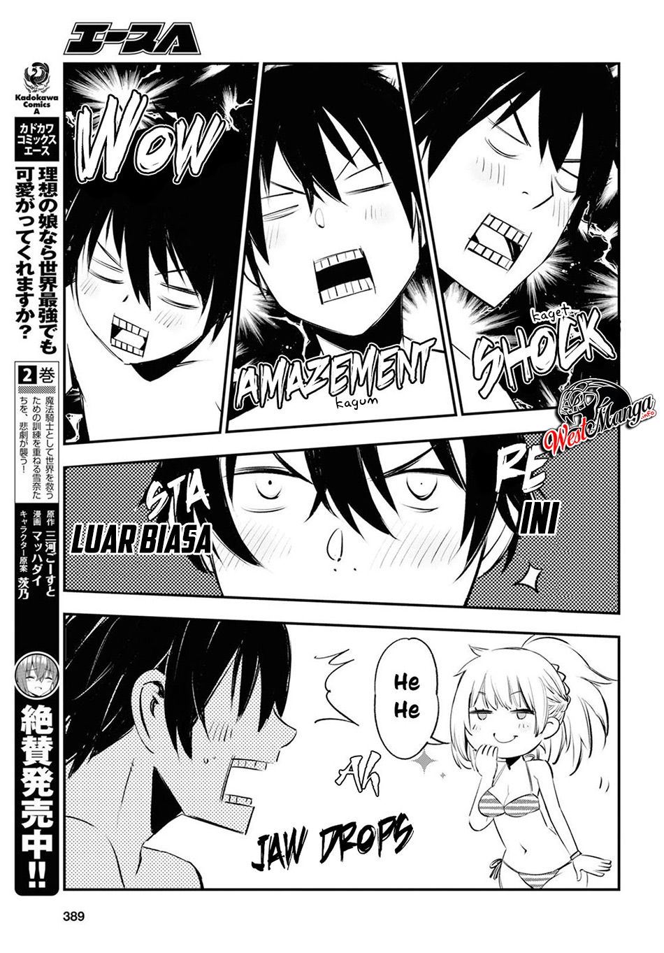 Shin no Nakama ja Nai to Yuusha no Party wo Oidasareta node, Henkyou de Slow Life suru Koto ni Shimashita Chapter 19 - halaman 15