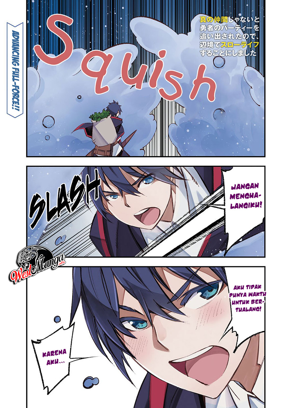 Shin no Nakama ja Nai to Yuusha no Party wo Oidasareta node, Henkyou de Slow Life suru Koto ni Shimashita Chapter 19 - halaman 2