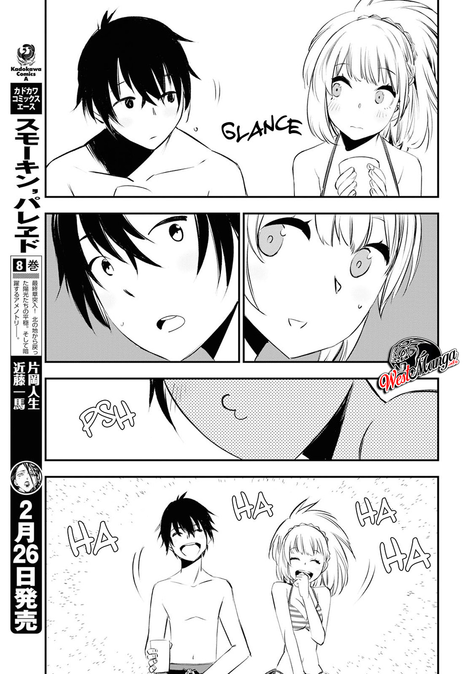 Shin no Nakama ja Nai to Yuusha no Party wo Oidasareta node, Henkyou de Slow Life suru Koto ni Shimashita Chapter 19 - halaman 22