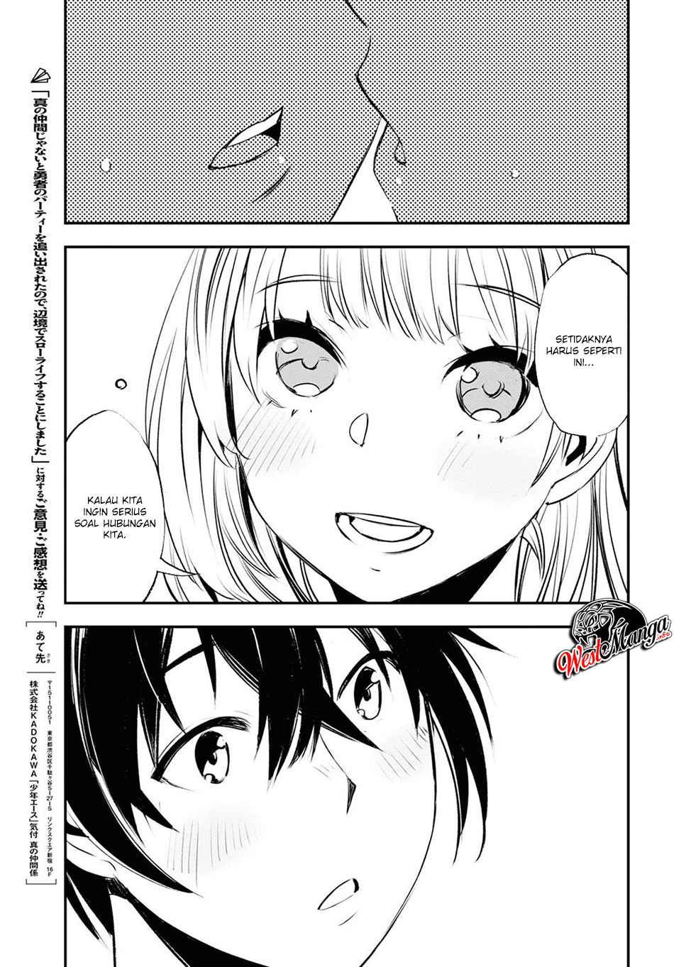 Shin no Nakama ja Nai to Yuusha no Party wo Oidasareta node, Henkyou de Slow Life suru Koto ni Shimashita Chapter 19 - halaman 26