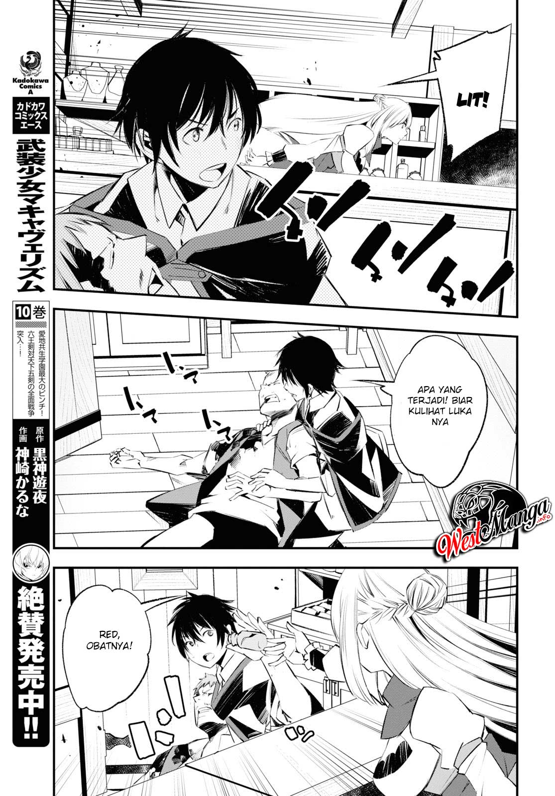 Shin no Nakama ja Nai to Yuusha no Party wo Oidasareta node, Henkyou de Slow Life suru Koto ni Shimashita Chapter 20 - halaman 11