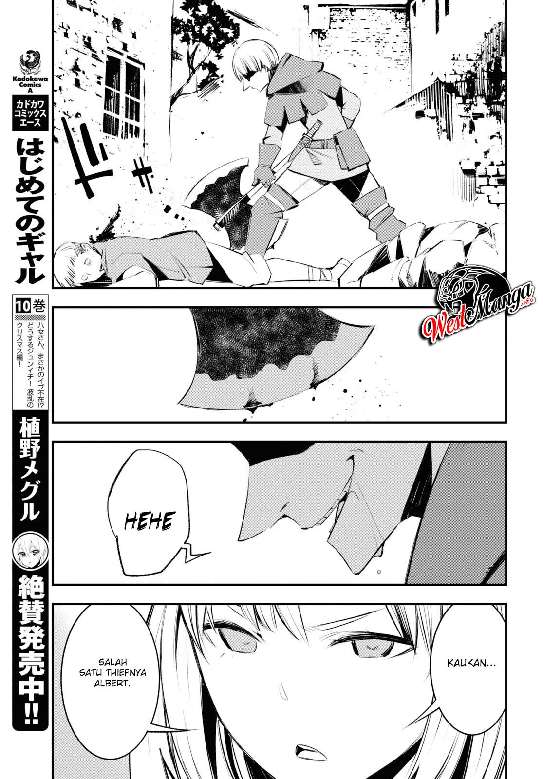 Shin no Nakama ja Nai to Yuusha no Party wo Oidasareta node, Henkyou de Slow Life suru Koto ni Shimashita Chapter 20 - halaman 15