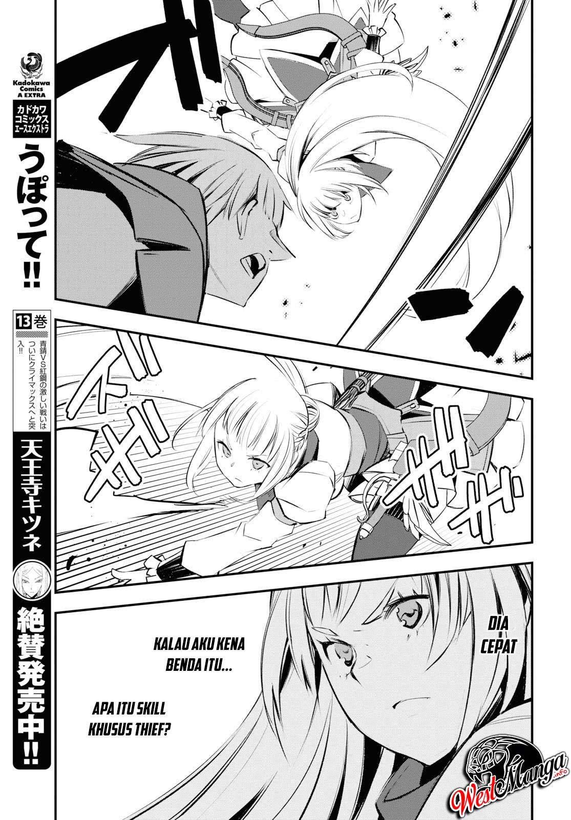 Shin no Nakama ja Nai to Yuusha no Party wo Oidasareta node, Henkyou de Slow Life suru Koto ni Shimashita Chapter 20 - halaman 17